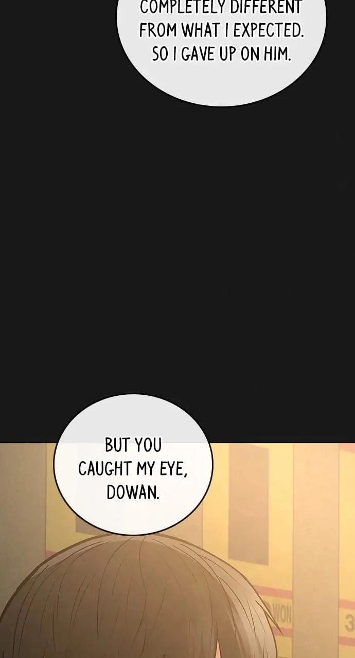 Reality Quest Chapter 60, page 10 of 148