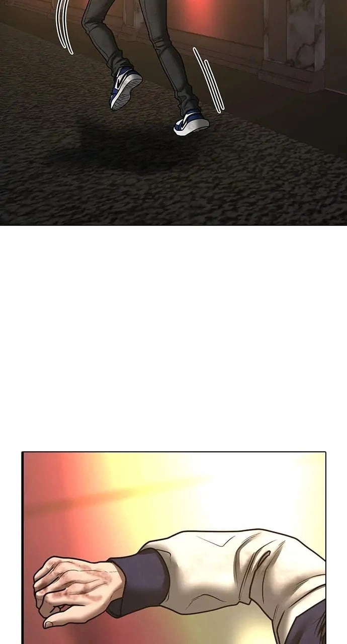 Reality Quest Chapter 60, page 131 of 148