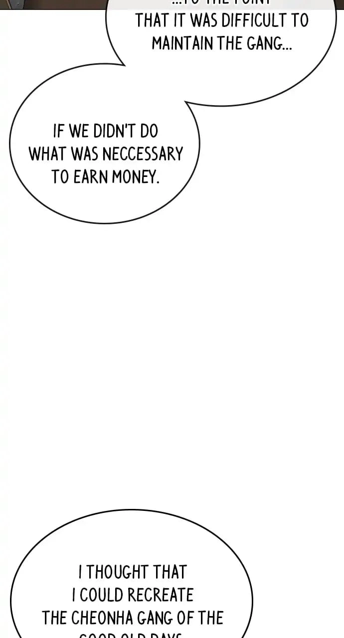 Reality Quest Chapter 60, page 63 of 148