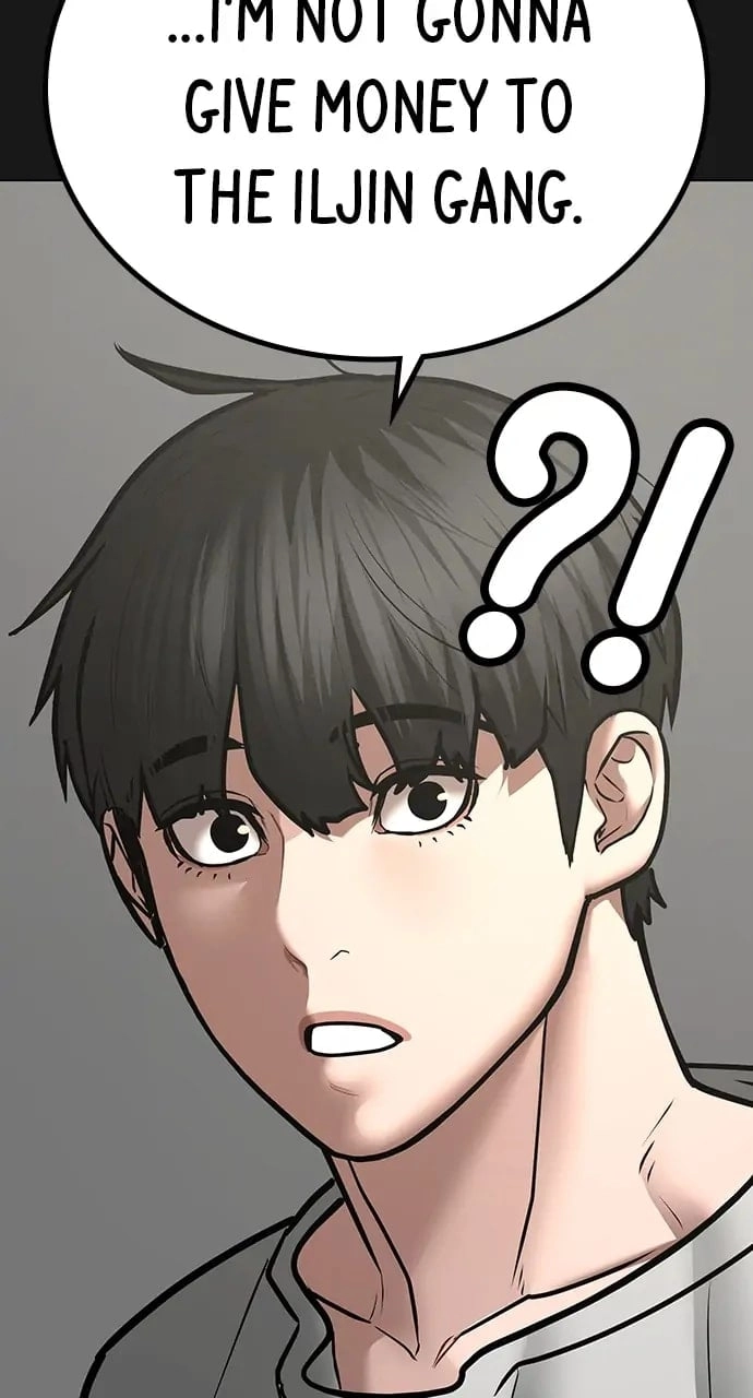 Reality Quest Chapter 61, page 111 of 144