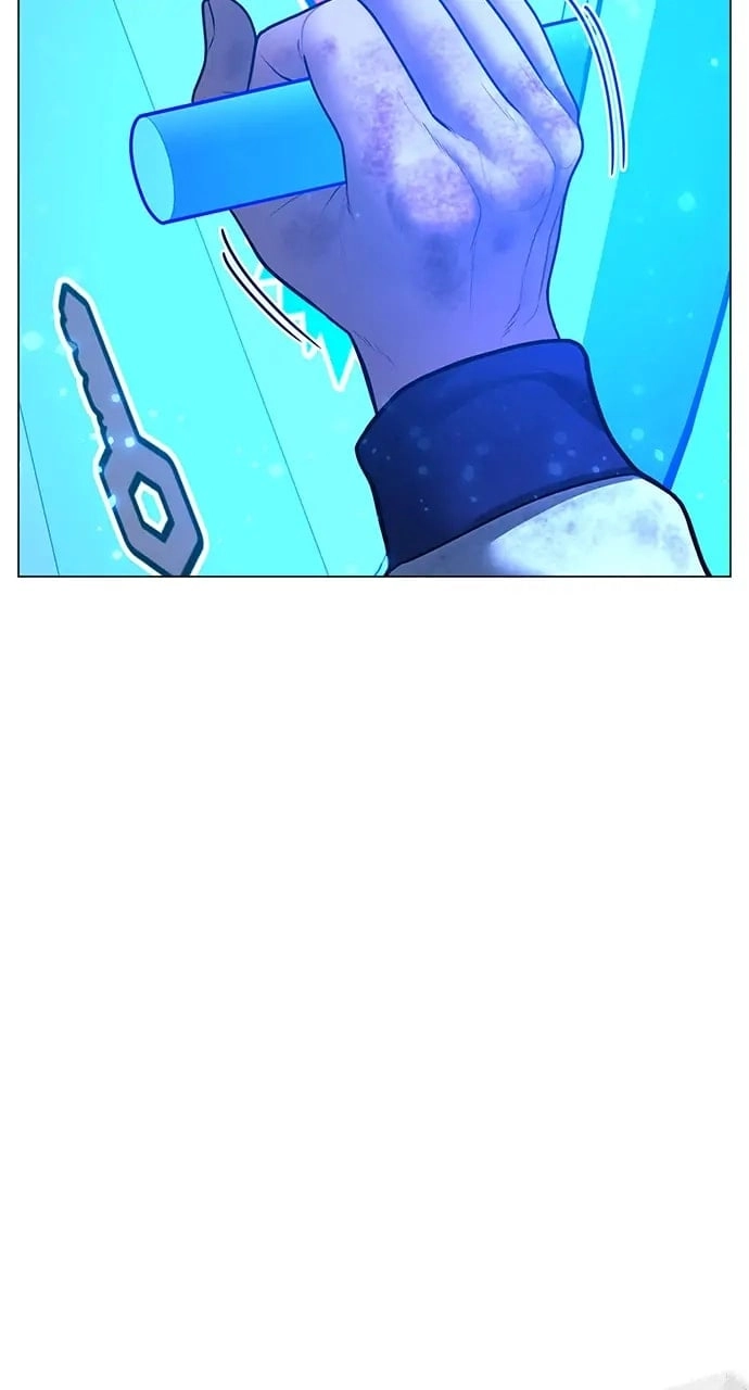 Reality Quest Chapter 61, page 13 of 144