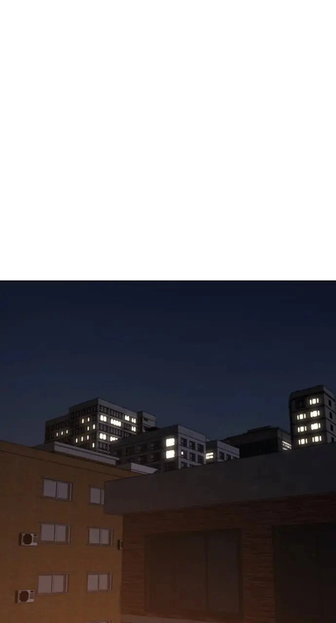Reality Quest Chapter 61, page 38 of 144