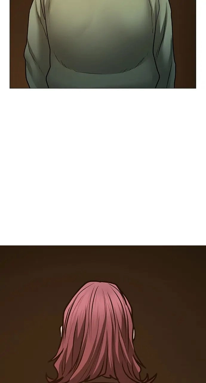 Reality Quest Chapter 61, page 60 of 144