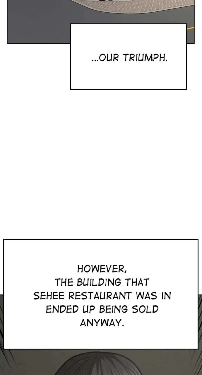 Reality Quest Chapter 61, page 80 of 144