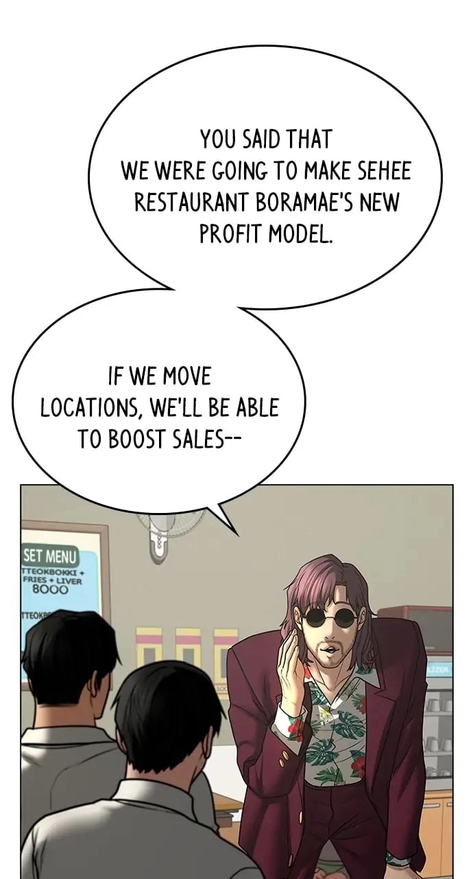 Reality Quest Chapter 61, page 94 of 144