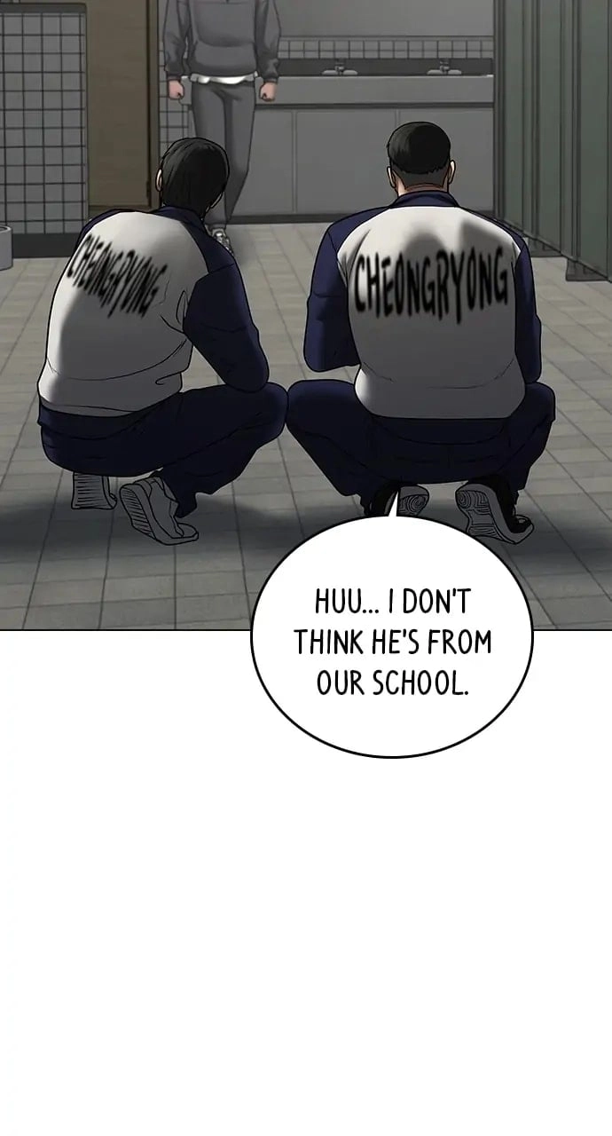 Reality Quest Chapter 62, page 59 of 134