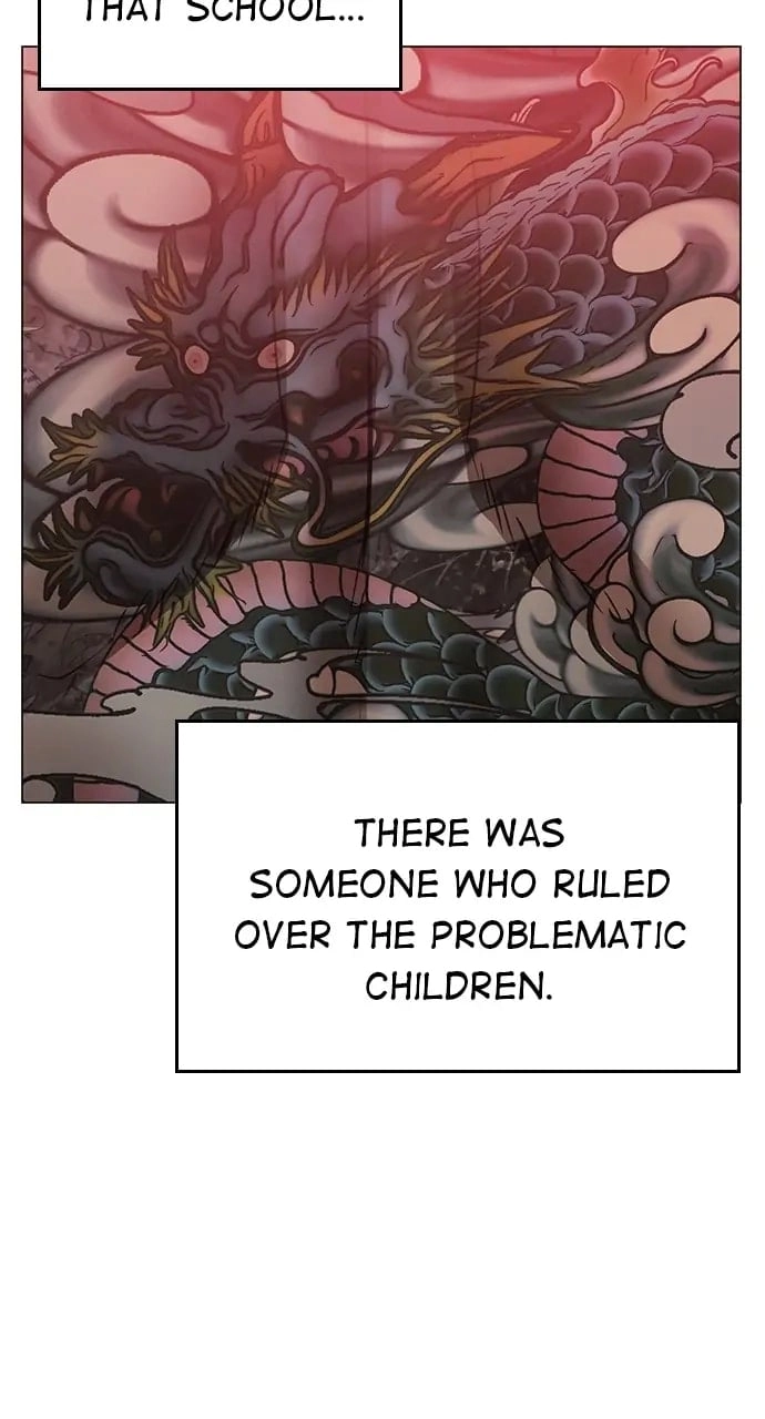 Reality Quest Chapter 62, page 6 of 134