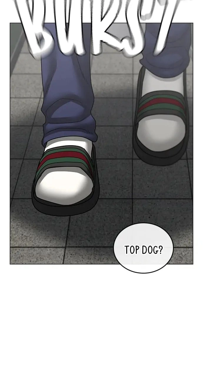Reality Quest Chapter 62, page 67 of 134