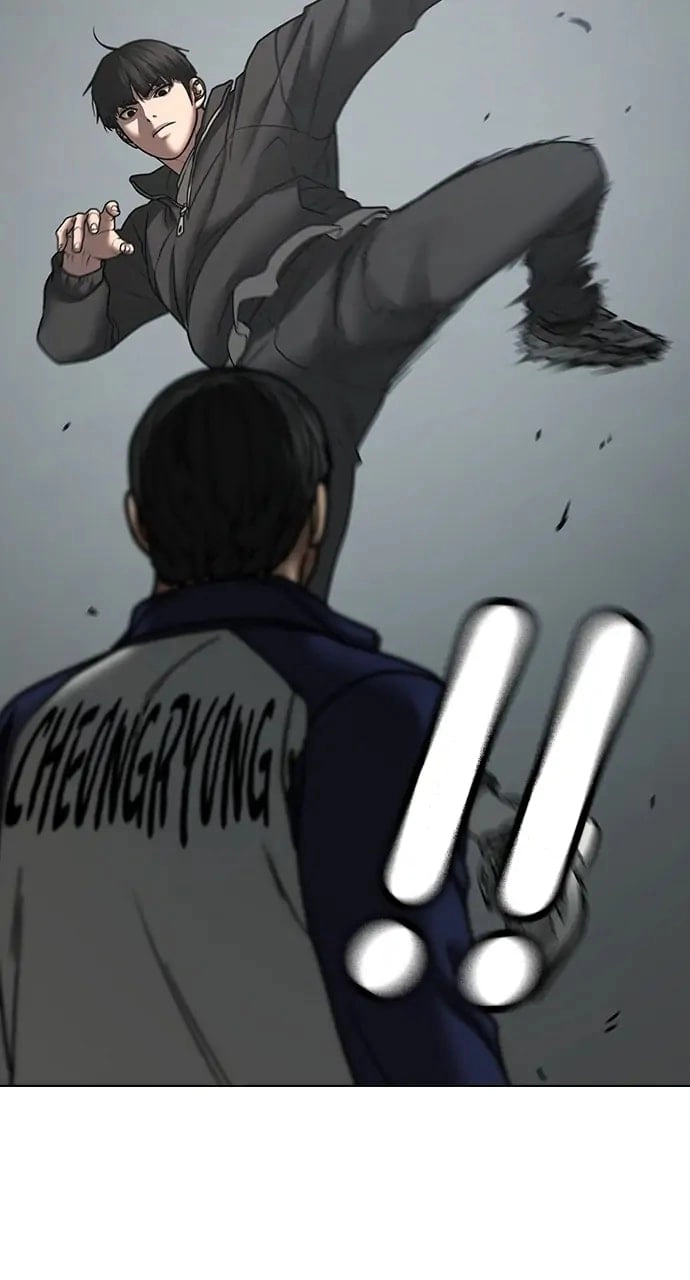 Reality Quest Chapter 62, page 90 of 134