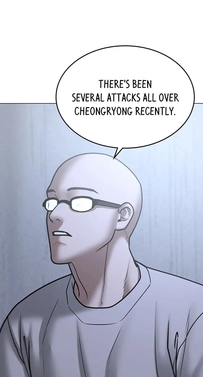 Reality Quest Chapter 63, page 107 of 131
