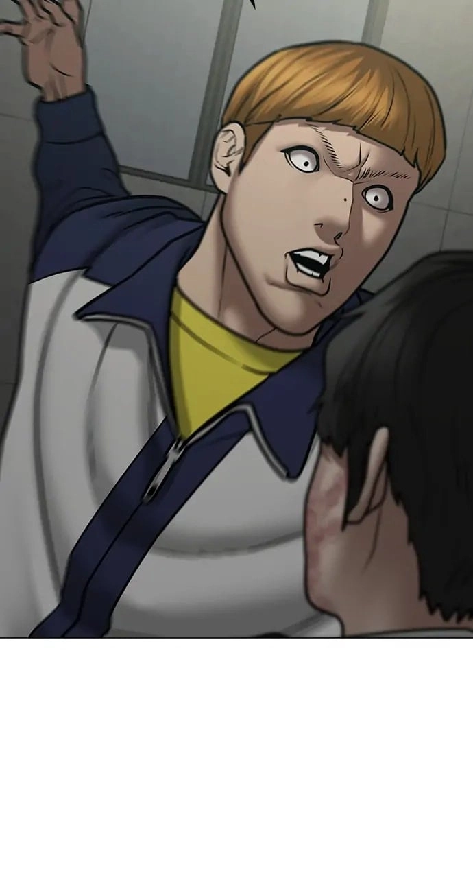 Reality Quest Chapter 63, page 12 of 131