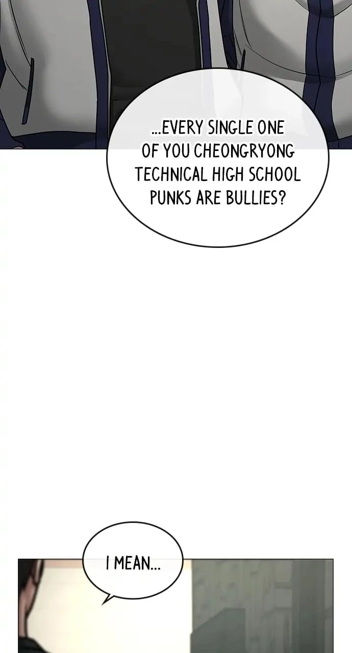 Reality Quest Chapter 63, page 15 of 131
