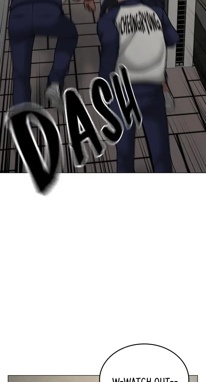 Reality Quest Chapter 63, page 23 of 131
