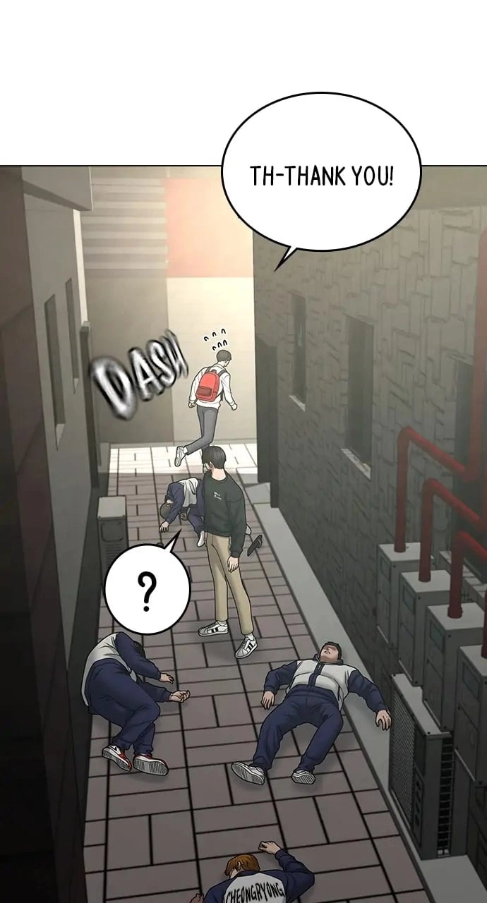 Reality Quest Chapter 63, page 35 of 131