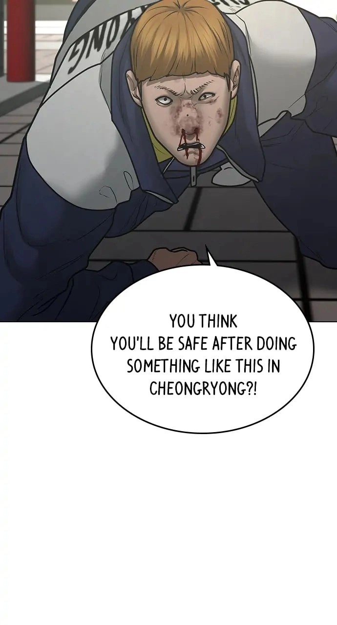 Reality Quest Chapter 63, page 46 of 131