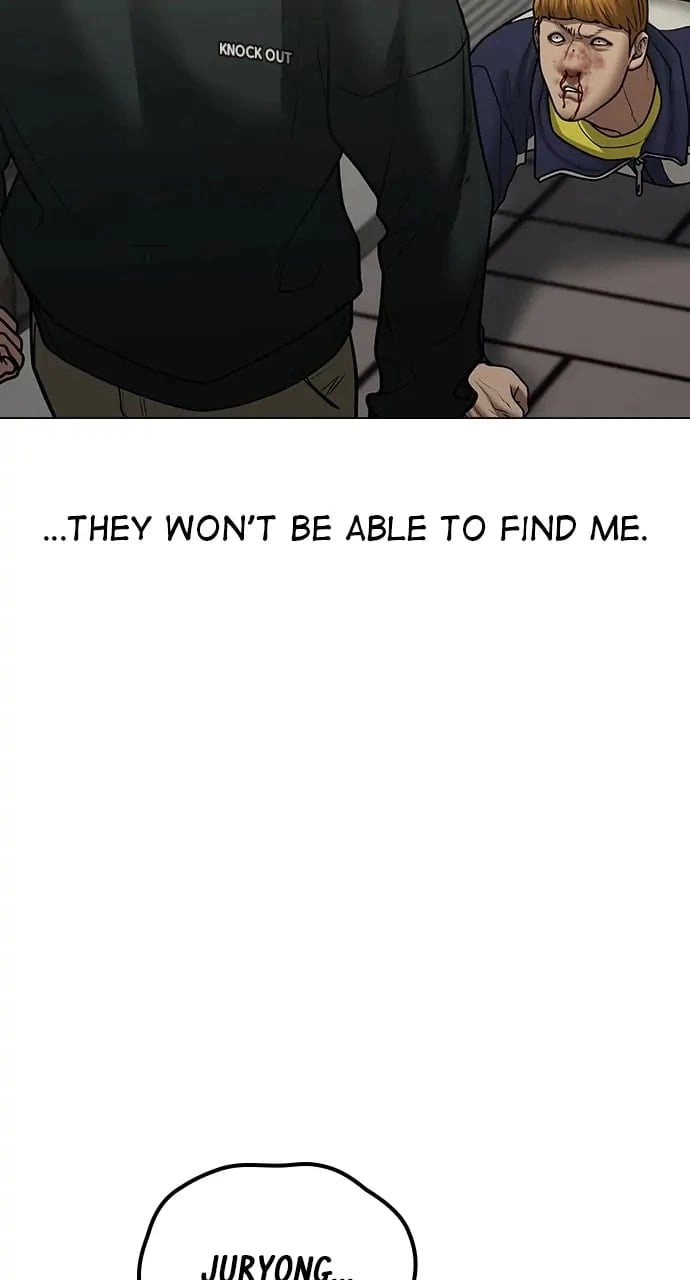 Reality Quest Chapter 63, page 51 of 131