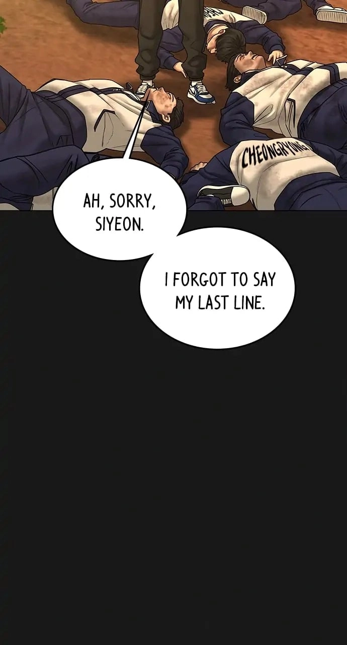 Reality Quest Chapter 63, page 58 of 131
