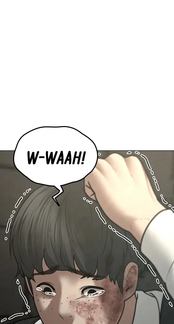 Reality Quest Chapter 63, page 7 of 131