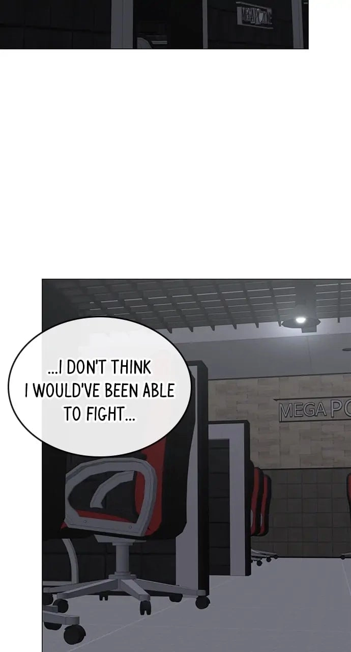 Reality Quest Chapter 63, page 84 of 131