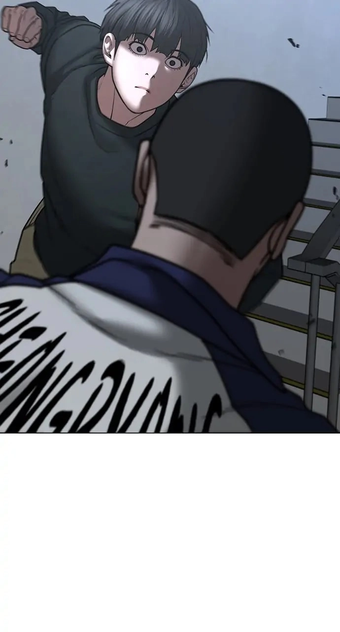 Reality Quest Chapter 64, page 69 of 149