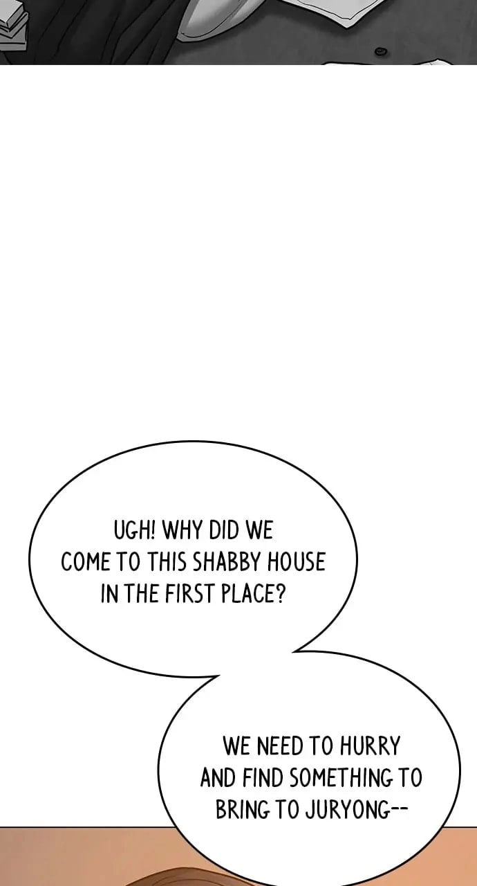 Reality Quest Chapter 64, page 7 of 149