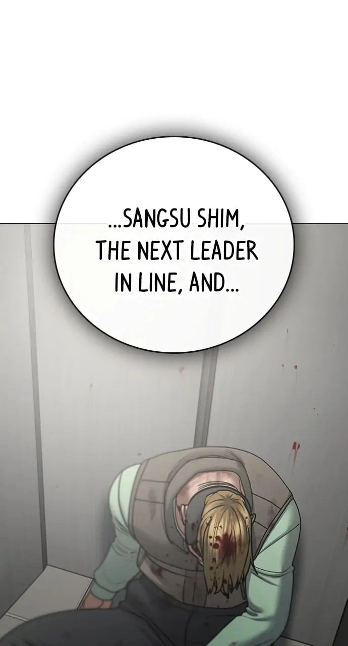 Reality Quest Chapter 65, page 6 of 147