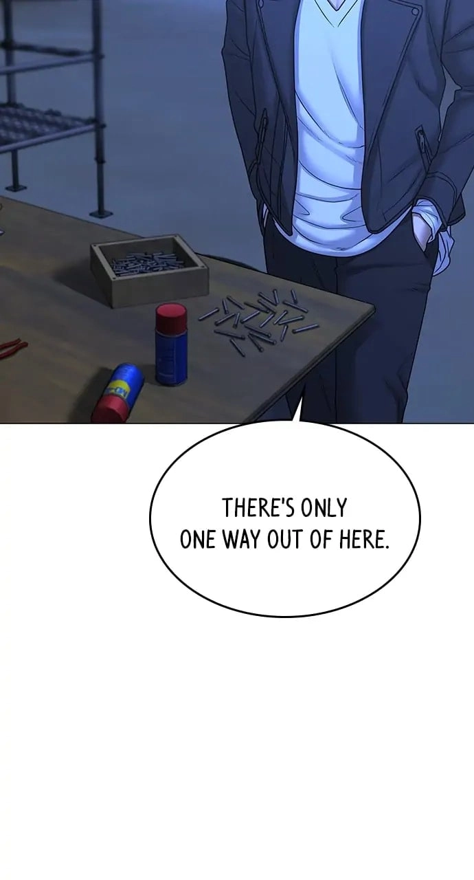 Reality Quest Chapter 65, page 85 of 147