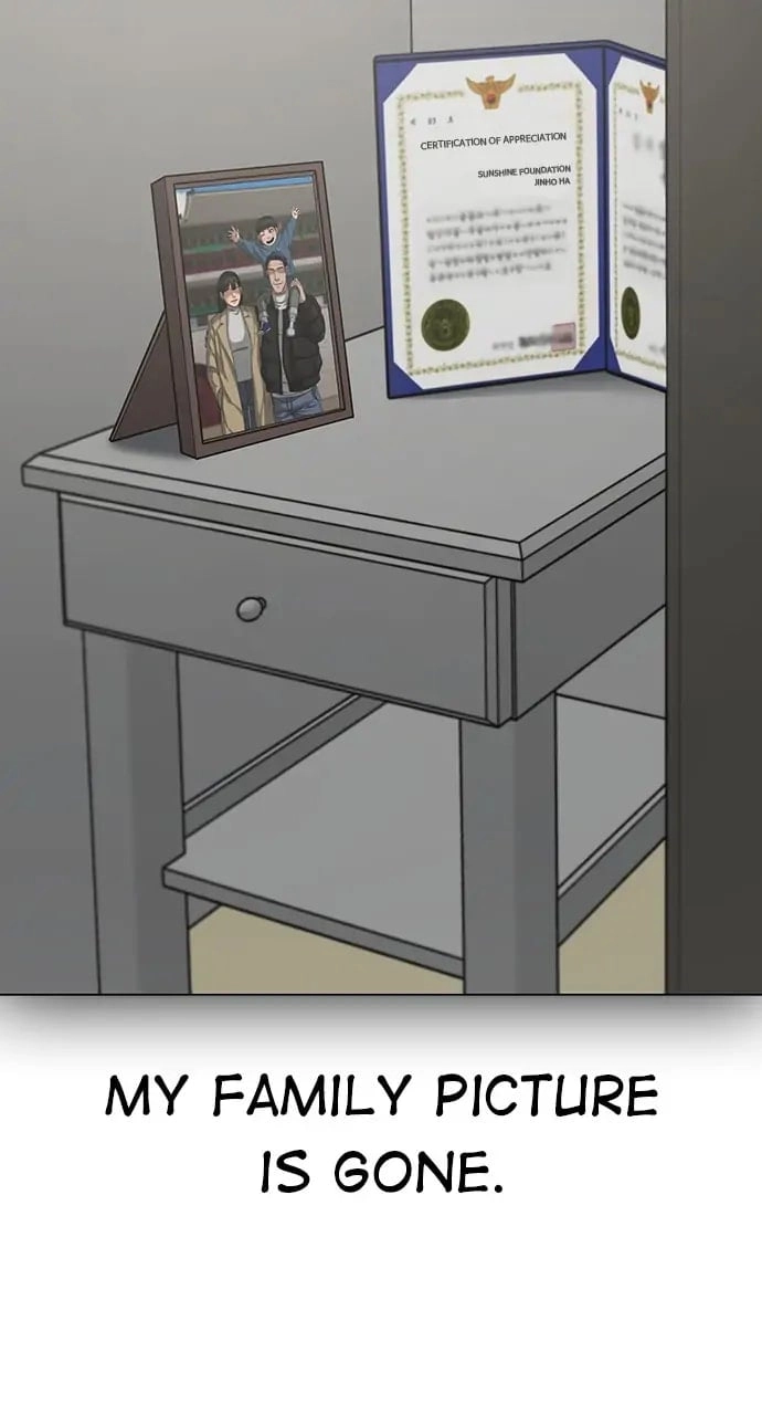 Reality Quest Chapter 66, page 103 of 126