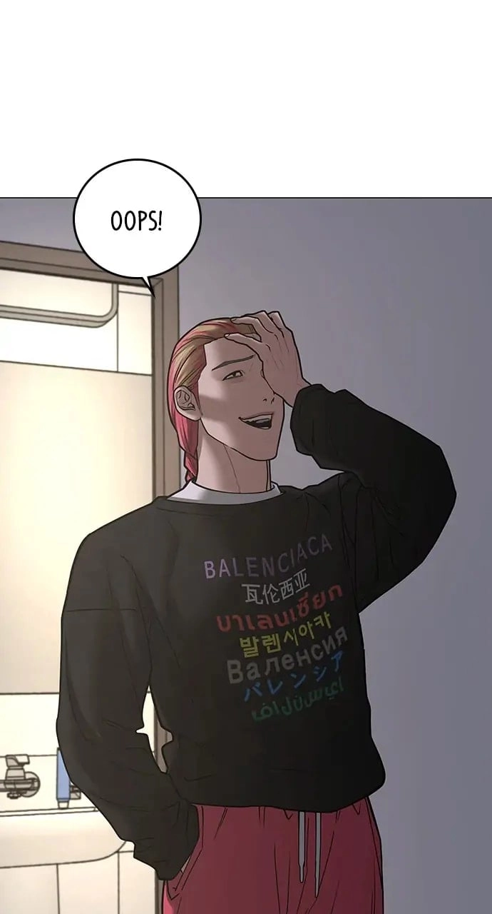 Reality Quest Chapter 66, page 108 of 126