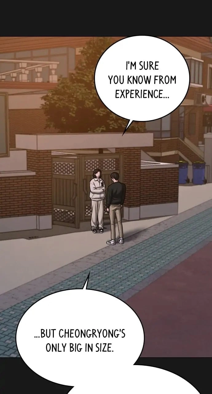 Reality Quest Chapter 66, page 111 of 126
