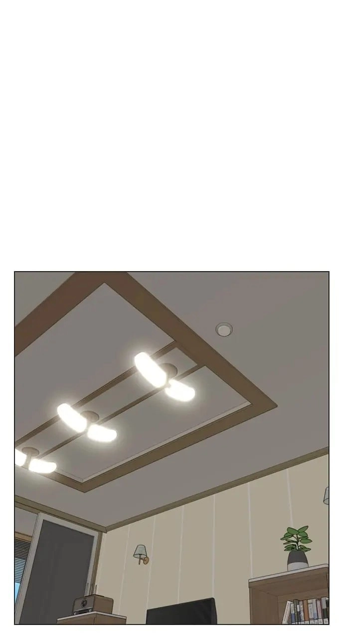 Reality Quest Chapter 66, page 25 of 126