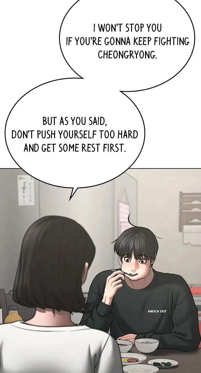 Reality Quest Chapter 66, page 51 of 126