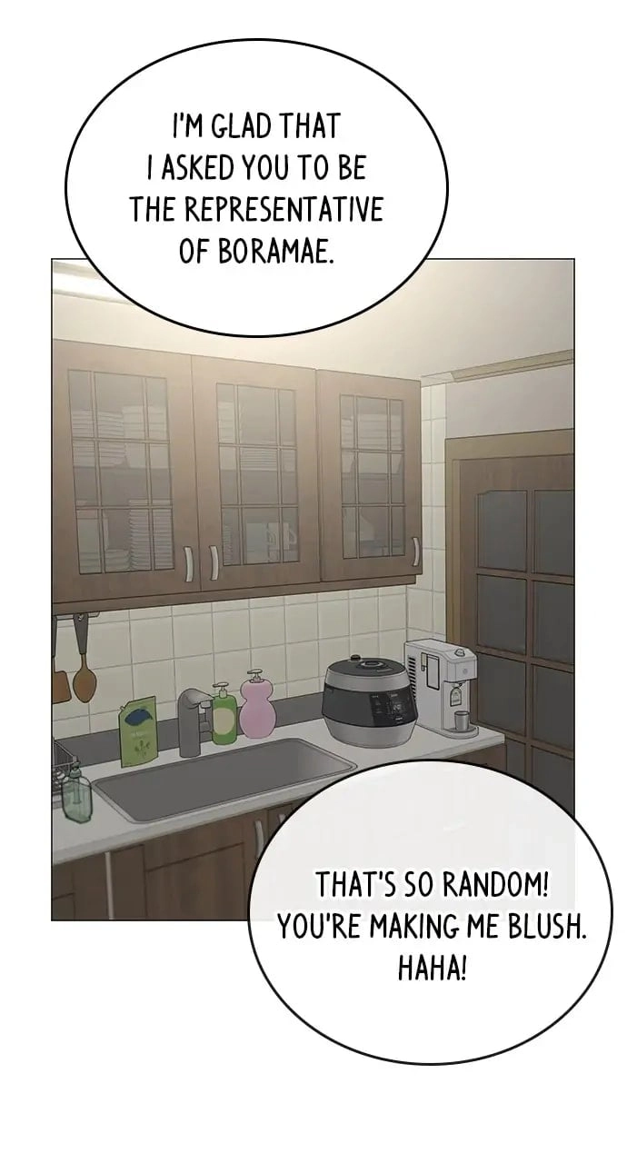 Reality Quest Chapter 66, page 56 of 126