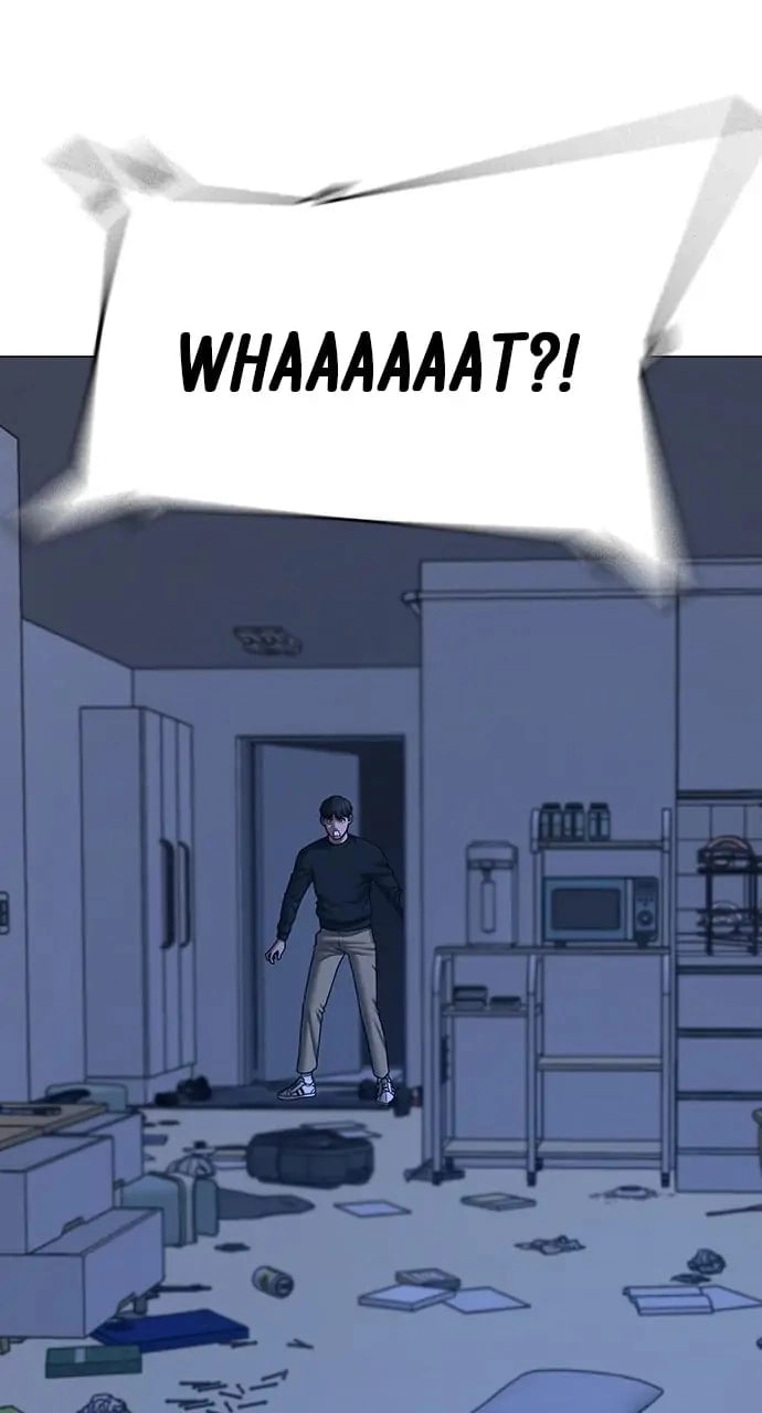 Reality Quest Chapter 66, page 76 of 126