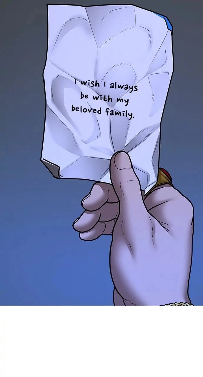 Reality Quest Chapter 67, page 126 of 141
