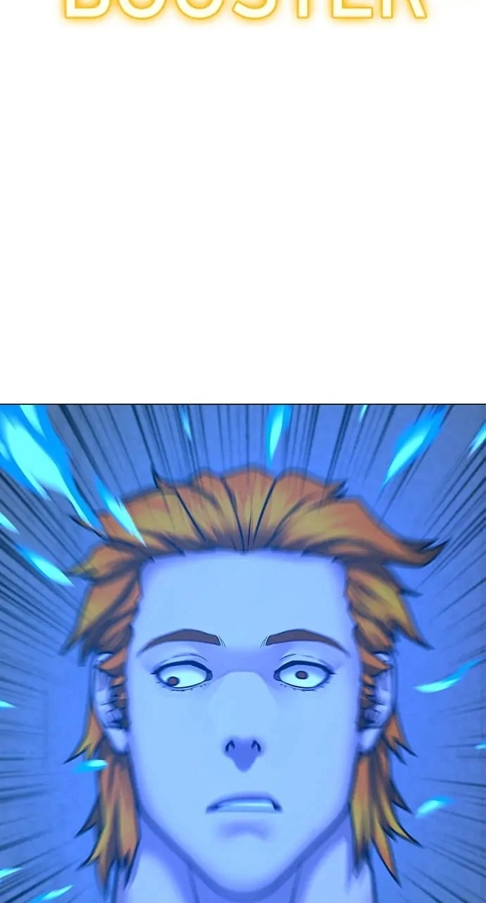 Reality Quest Chapter 67, page 133 of 141