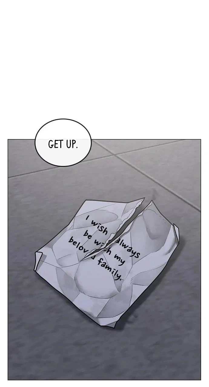 Reality Quest Chapter 67, page 138 of 141