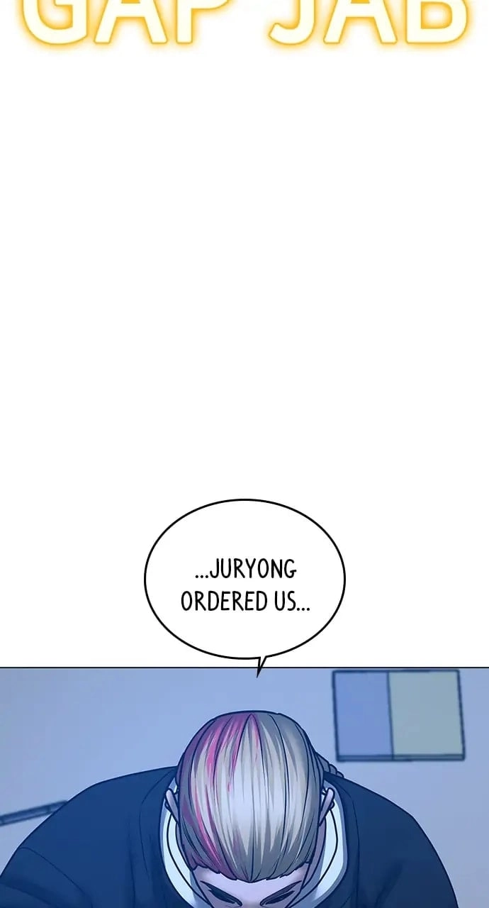 Reality Quest Chapter 67, page 44 of 141