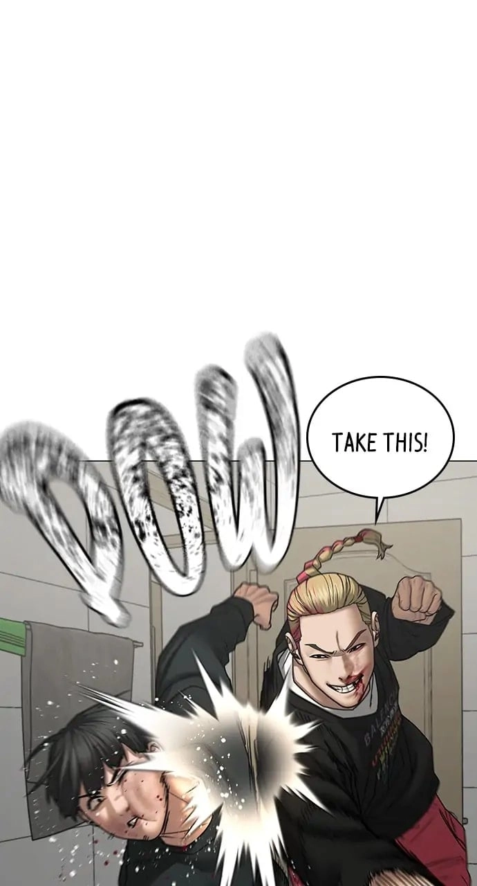 Reality Quest Chapter 67, page 73 of 141