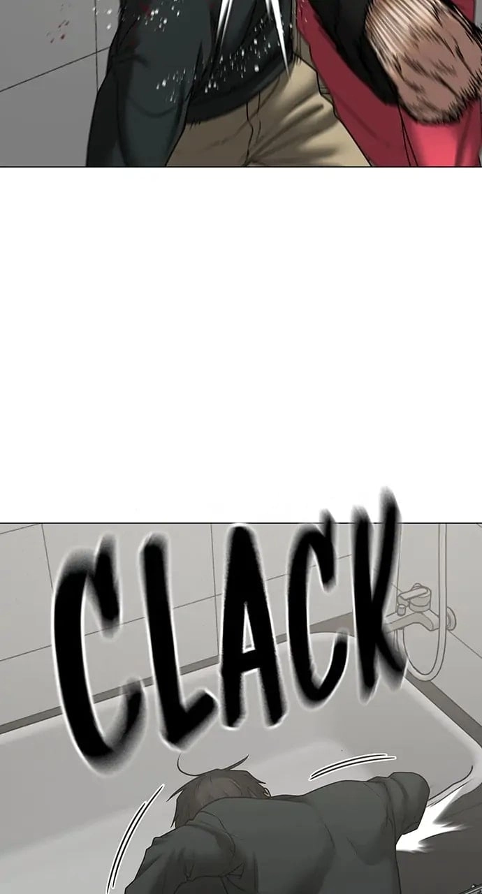 Reality Quest Chapter 67, page 74 of 141
