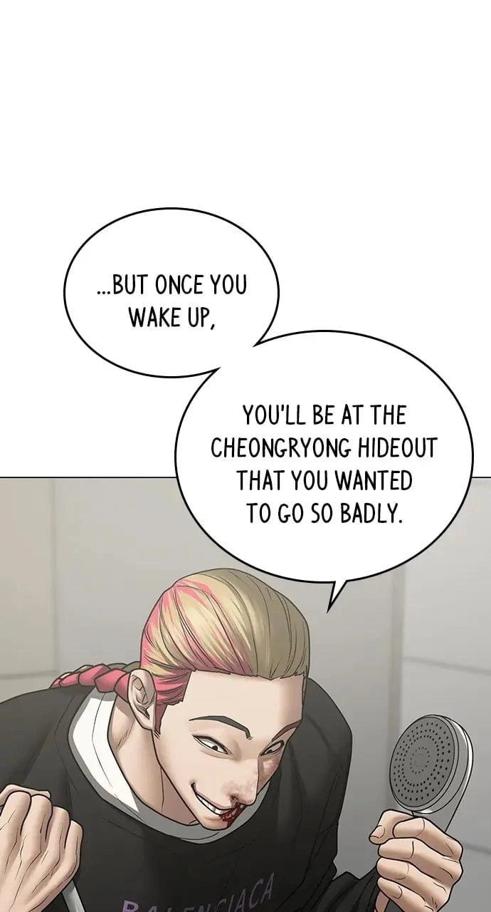 Reality Quest Chapter 67, page 80 of 141