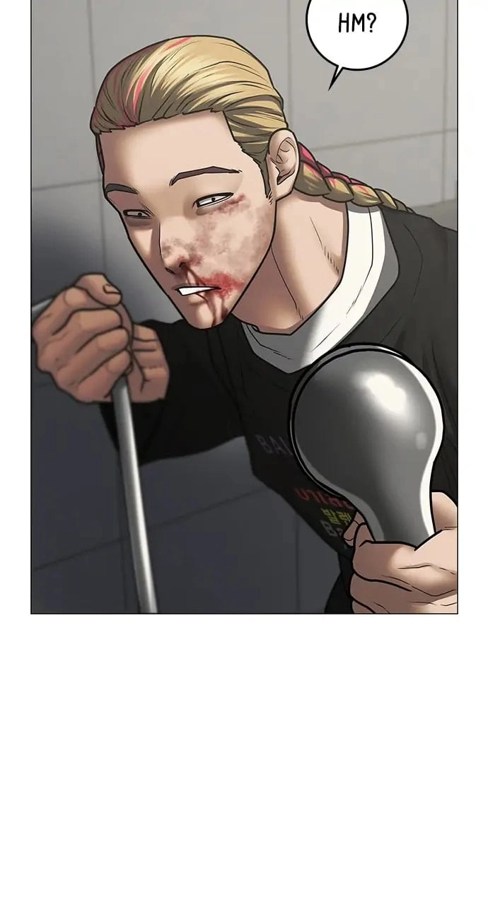 Reality Quest Chapter 67, page 83 of 141