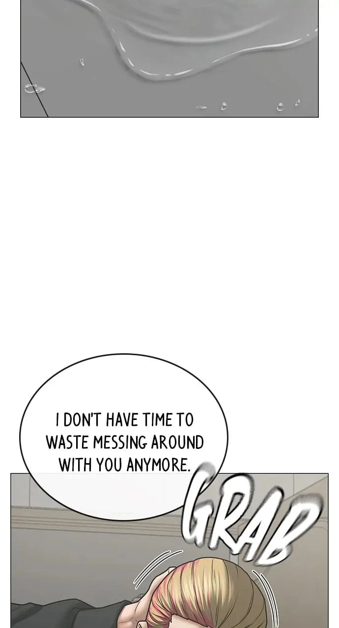 Reality Quest Chapter 67, page 89 of 141