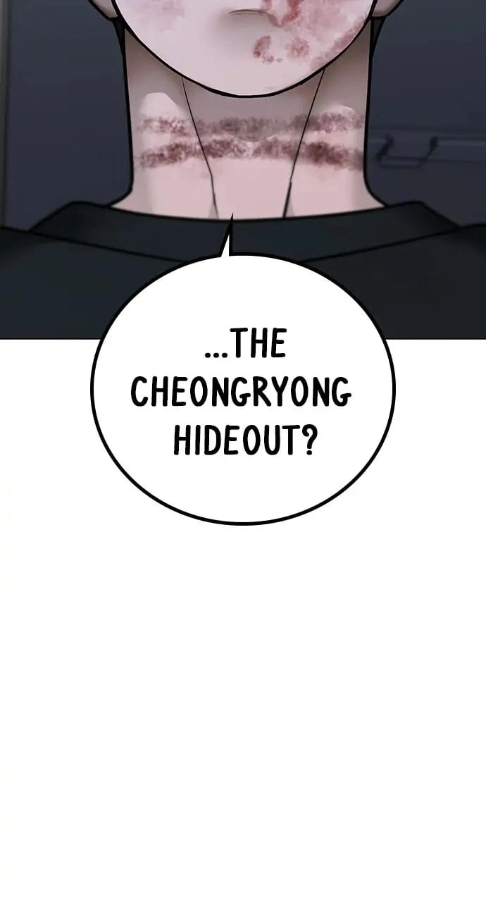 Reality Quest Chapter 67, page 97 of 141