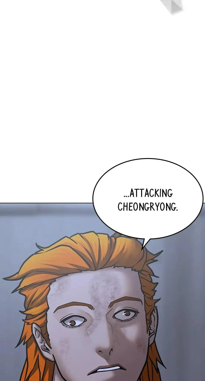 Reality Quest Chapter 68, page 52 of 136