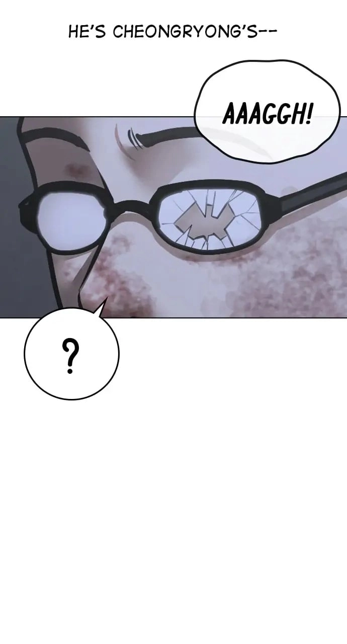 Reality Quest Chapter 68, page 63 of 136