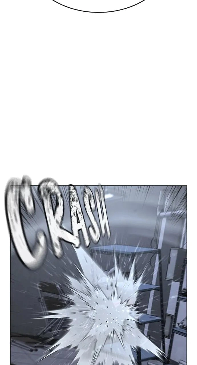 Reality Quest Chapter 68, page 75 of 136