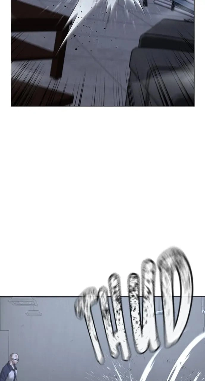 Reality Quest Chapter 68, page 76 of 136