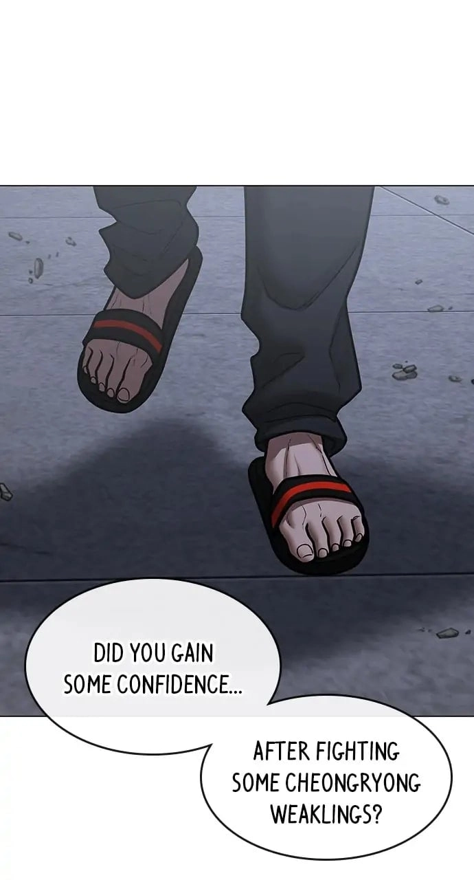 Reality Quest Chapter 68, page 78 of 136