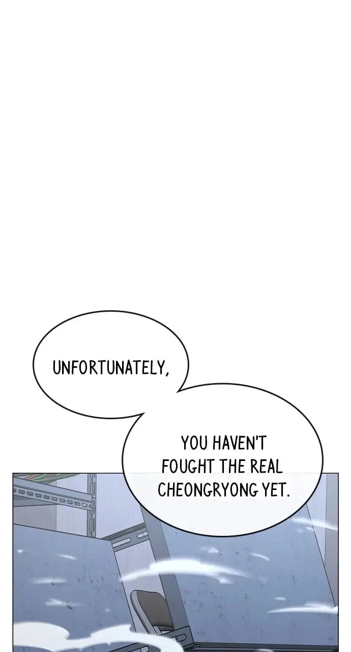 Reality Quest Chapter 68, page 79 of 136